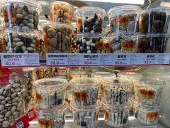 -二斗栗子(西湖道店)