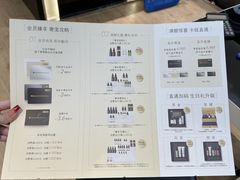 -上海第一八佰伴