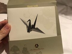 -曼谷大仓新颐酒店