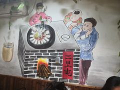 -三里屯土灶炖公鸡地锅鸡(江东店)