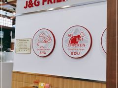 -無邪日式甜品(世博源店)