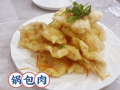 -张包铺(道外店)