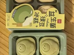 -汪保来(杭州解放路店)