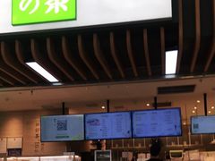-奈雪的茶(深圳北站店)
