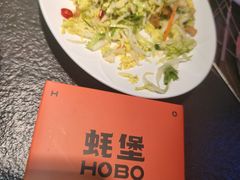 -蚝堡海鲜·威海菜·海肠捞饭·烧烤·亚洲吃蚝公司(幸福门店)