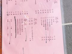 -凤厨顺德水乡凤味馆(大良锦龙路店)
