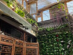 -丽江庭院·云南野生菌·海鲜火锅(鼓楼四合院店)