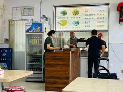 -老四烧饼铺(丽源路店)