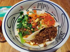 -陇上秦轩西安biangbiang面(EFC欧美金融商业城店)