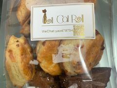-SKROLL卡特司库·蛋糕定制·生吐司·司康(古北程家桥店)