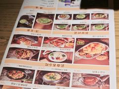 -茄子恰恰·新云南小炒(坪山益田店)