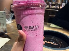 -茉酸奶(松江开元地中海店)