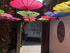 -鱼食饭稻·苏浙土菜17年老馆子(平江路店)