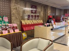 -兴悦酒家(环市东路店)