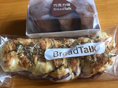 -BreadTalk面包新语·烘焙蛋糕(富力海珠城店)