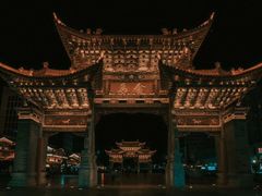 -爱我旅拍婚纱摄影(大理店)