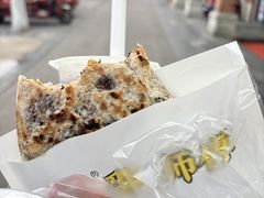 -邵建华师傅梅菜扣肉饼(麓山总店)