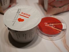 -乐纯(苹果社区店)