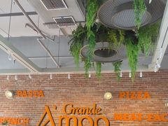 -Grande A'moo(上海万象城店)