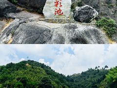 -军营村