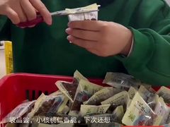 -拼多多官方网站