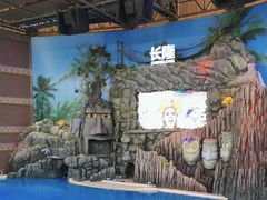 -珠海长隆海洋王国