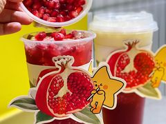 -大卡司DAKASI(番禺奥园店)