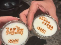 -2046湘味厨房(深圳湾店)