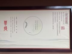 -峨眉山报国寺