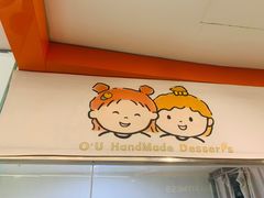 -橙呦·私人定制生日蛋糕