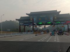 -江西阳明山国家森林公园