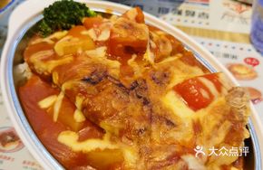 One Brother Baked Pork Chop Rice