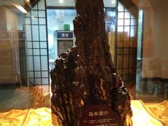 -天怡·鱼工厂(临江店)
