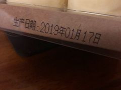 -一鸣真鲜奶吧(三山街地铁站店)