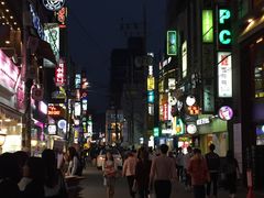 -401餐厅(弘大店)