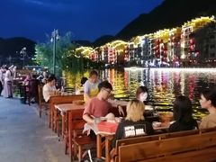 -古城苗家土菜馆(河景餐厅店)