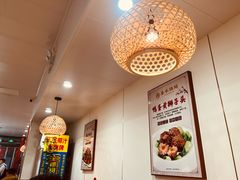 -春水锅贴·传统鲁菜(大明湖店)