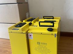 -北京市中关村医院