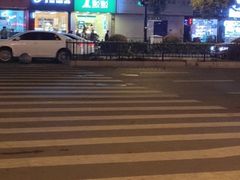 -1点点(文一西路店)