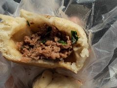 -老槐树煎包
