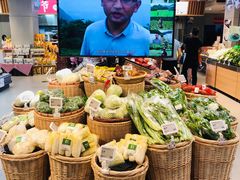 -盒马鲜生(莱蒙都会店)