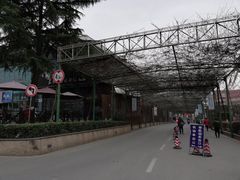 -五台山游泳馆