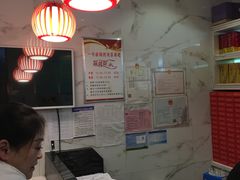 -一号桥涮烤欢乐餐吧(米东印象店)