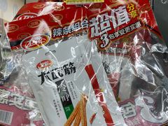 -华润万家(摩尔城店)