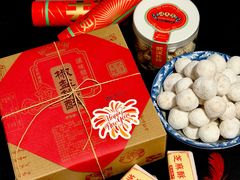 -汪玉霞(吉庆街店)