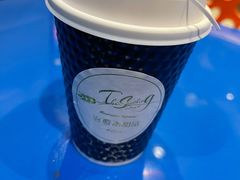 治愈系手工奶茶-治愈系甜品The Soothing Dessert(科海大楼店)