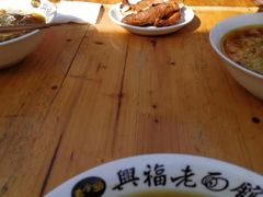 -兴福老面馆(寺路街店)