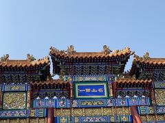 -中岳庙