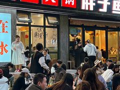 -胖子鱼·天水麻辣鱼火锅(秦州407店)