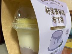 -喜茶(北京华贸购物中心店)